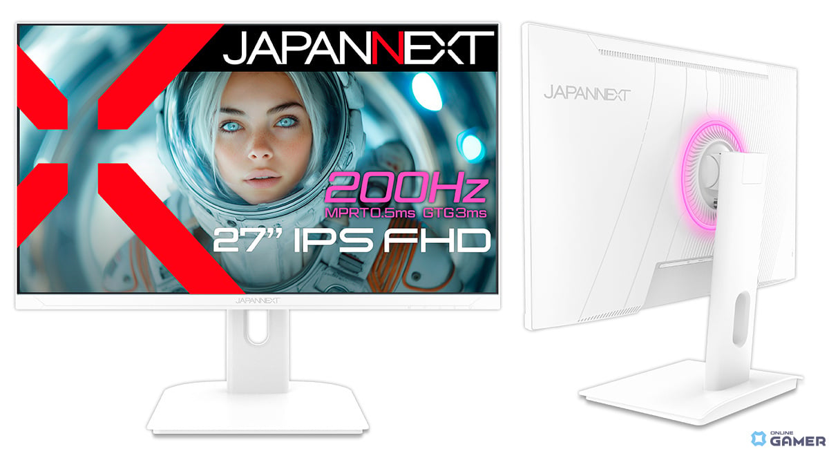 JAPANNEXT、200HzやHDRに対応したホワイトカラーの27型フルHDゲーミングモニター「JN-IPS27G200F-W」を発売の画像