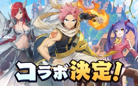 「カバラの伝説」でアニメ「FAIRY TAIL 100年クエスト」とのコラボが10月30日より実施！ナツやウェンディ、エルザが仲間に