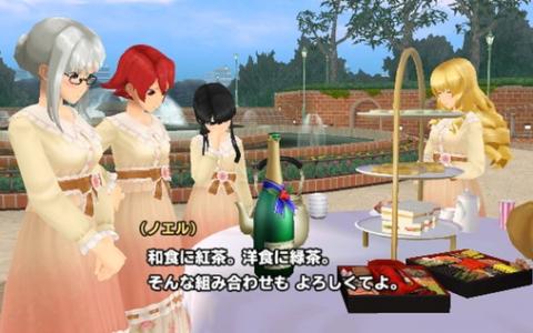 「スクールガールストライカーズ2」に新コスチューム「リネンワンピ」が登場！イベント「多様性アフタヌーンティー」が開催