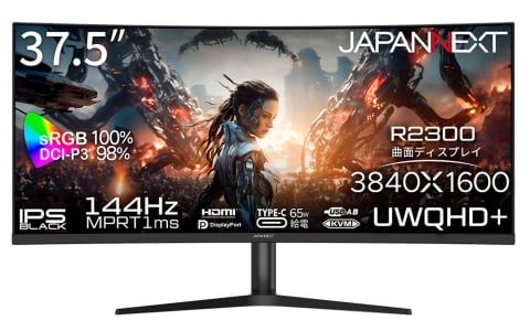 JAPANNEXT、37.5型IPS BLACKパネルを搭載した144Hz対応の湾曲ウルトラワイドゲーミングモニター「JN-IB375C144UQR-H」を発売