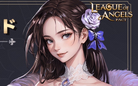 女神共闘RPG「League of Angels: Pact」がiOS/Androidでリリース！ダイヤ×1000などがもらえる記念コードの配布も