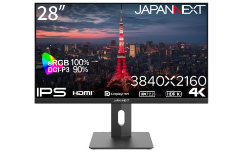 JAPANNEXTの28型IPSパネル＆昇降式多機能スタンド搭載4K液晶モニター「JN-i283U-H」がAmazon限定で発売