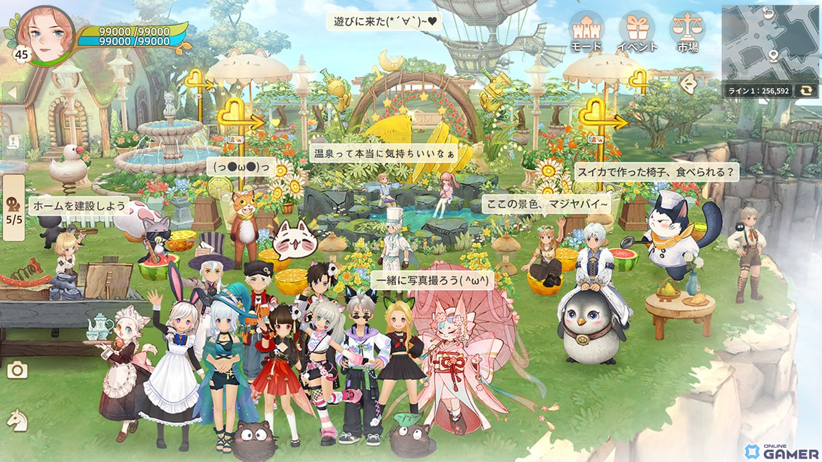 「ツリーオブセイヴァー：ネバーランド」サービス開始1か月記念イベントが開催！アジア各地のユーザーと協力してケーキを作り報酬を獲得しようの画像