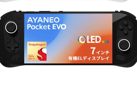 Snapdragon G3x Gen 2搭載Androidゲーミングデバイス「AYANEO Pocket EVO 国内正規版」が2025年2月7日に発売！縦型のDMGも発売