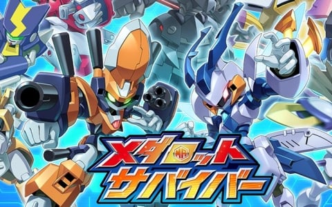 「メダロット」シリーズ初のサバイバーアクションゲーム「メダロットサバイバー」が2025年2月にiOS/Android向けで配信！