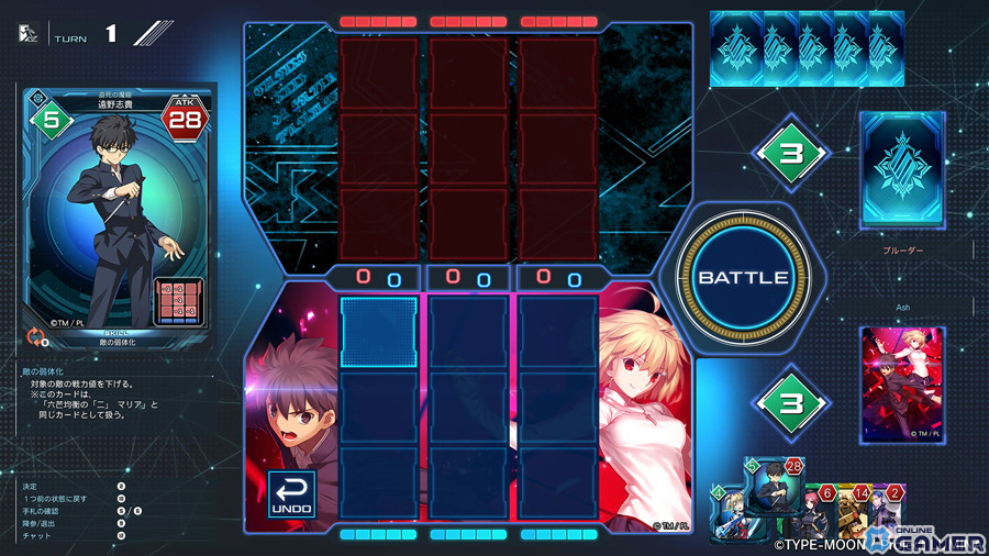 「PSO2 ニュージェネシス」で「MELTY BLOOD：TYPE LUMINA」とのコラボ第2弾コンテンツが登場！アルクのラインストライクカードも登場の画像