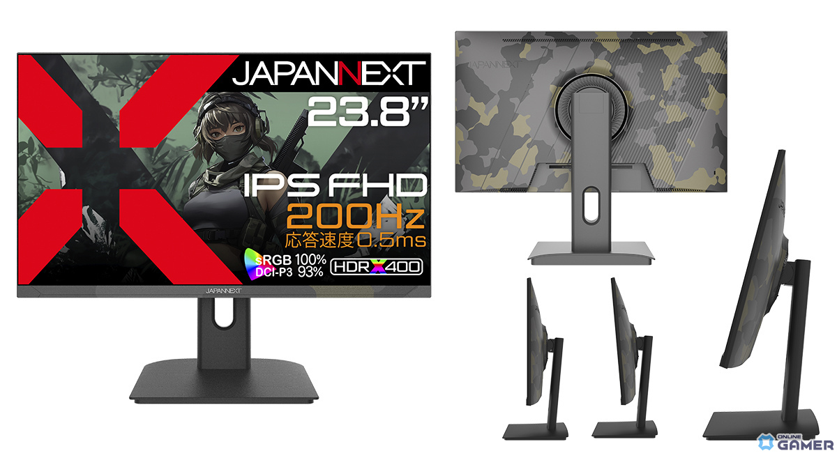 JAPANNEXTからカモフラージュ（迷彩柄）のゲーミングモニター「JN-IPS238G200F-Camo」が登場！2色展開でホワイトモデルもの画像