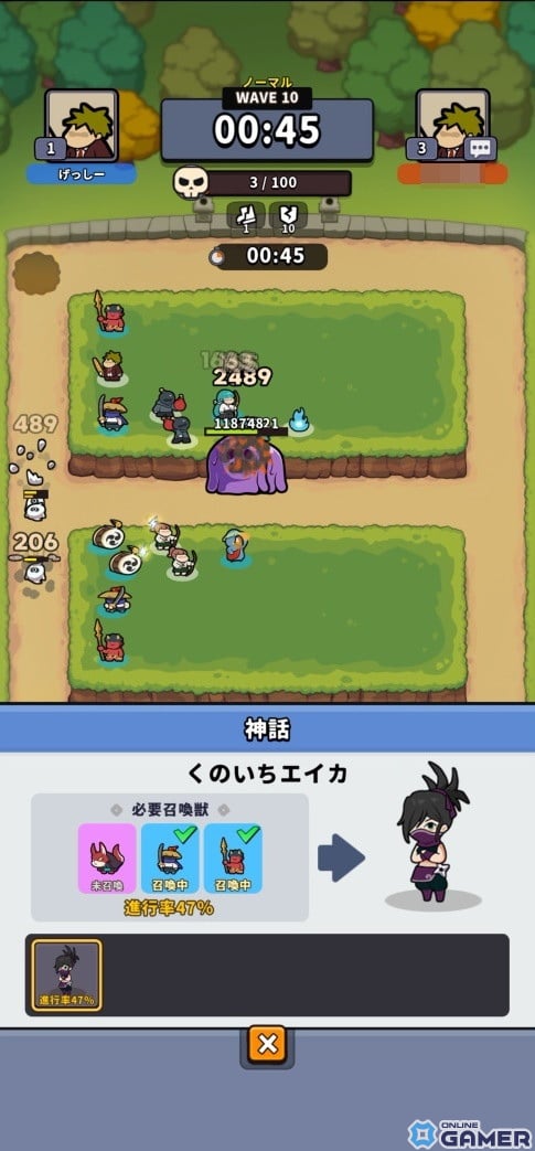 スマホ向けカジュアルタワーディフェンスゲーム「運任せの召喚士」を先行プレイ！運要素の強さはもちろん、独特なBGMも癖になるの画像