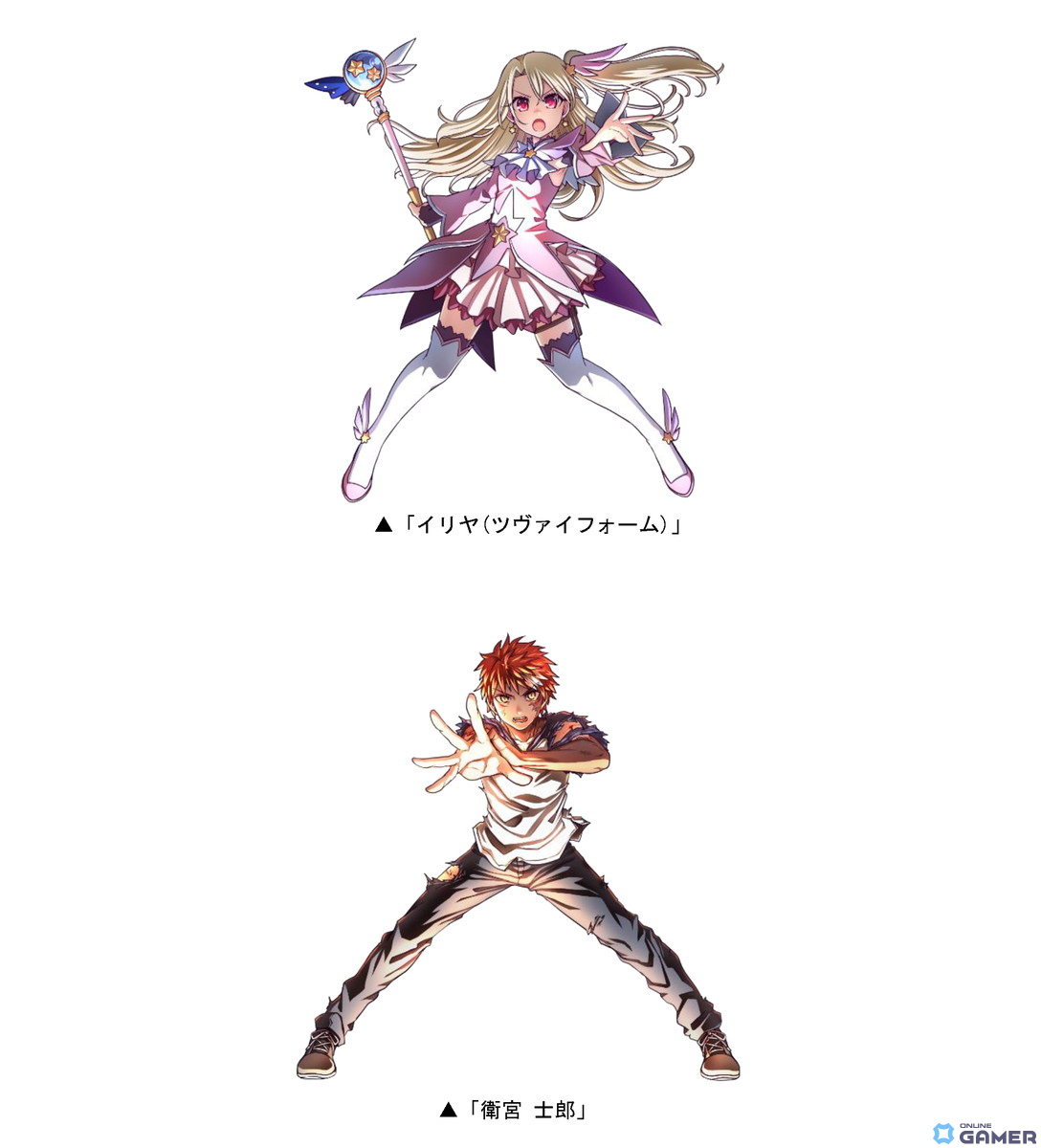 「ドラゴンポーカー」で劇場版「Fate/kaleid liner プリズマ☆イリヤ Licht名前の無い少女」とのコラボが開催!の画像