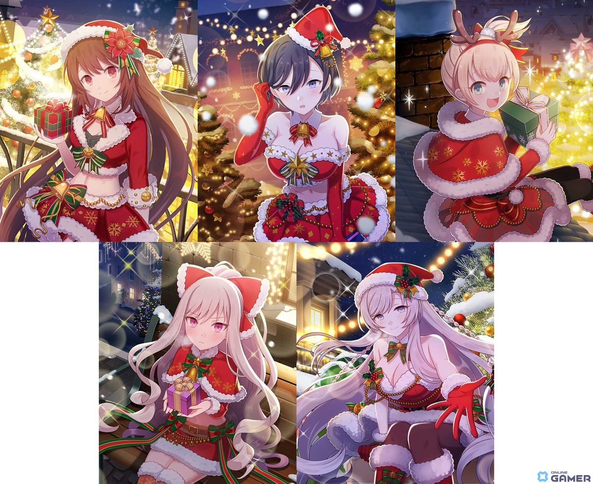 「ゴシックは魔法乙女」イベント「聖夜を翔ける乙女たち～吹雪のクリスマス！？～」が開催！クリスマス衣装の使い魔たちが登場の画像