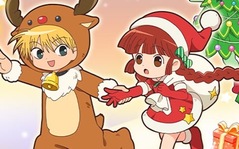 「魔法陣グルグル ほしくず大冒険」クリスマスイベント「星降る夜のパレード」が開催！クリスマス衣装のニケ＆ククリとキタキタおやじが登場