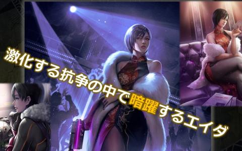 「TEPPEN」2大マフィアの抗争とエイダ・ウォンの暗躍を描くカードセット「Metal Suit Mafia」が実装！5.5周年イベントも開催中