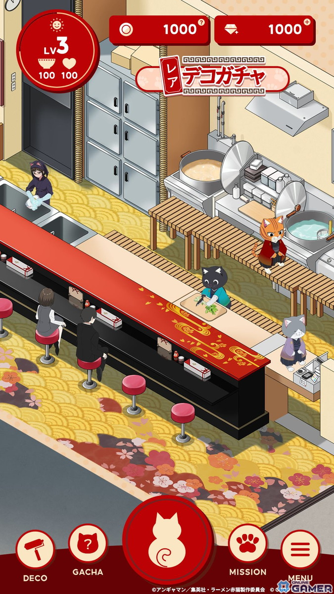 「ラーメン赤猫～ ニャンて素敵なラーメン店～」1月のゲーム内イベント「新年！めでたいお正月っス！」が12月31日より開催！の画像