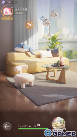 スマホ向け着せ替えRPG「シャイニーガール」が配信！多彩なファッションアイテムでオシャレが自由に楽しめる着せ替えゲームの画像