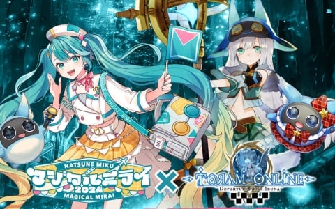 「トーラムオンライン」と初音ミク「マジカルミライ 2024」のコラボが1月30日より開催！オリジナル新曲にのせたPVが公開