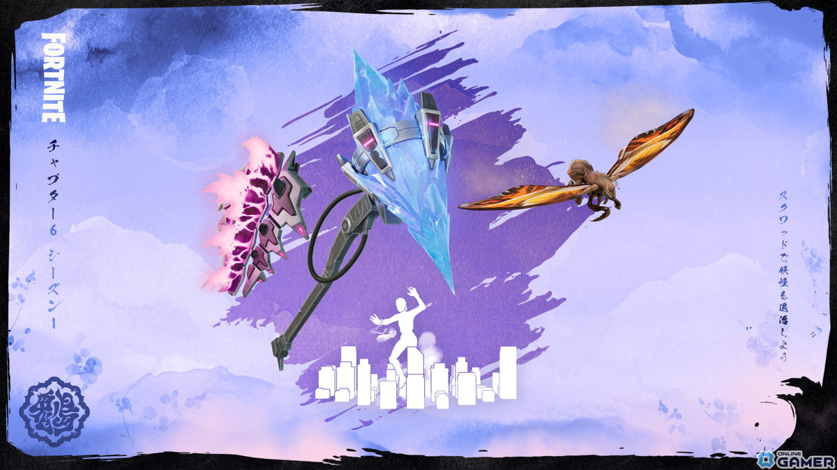 ゴジラやコングが「フォートナイト」の島を大混乱に!ポータルに飛び込むと大怪獣ゴジラになることが可能の画像