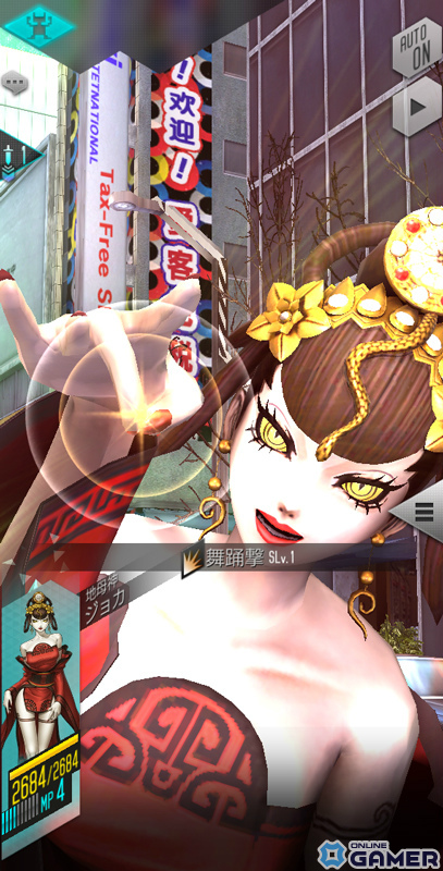 「D2メガテン」ジゴクパーク裏のプレシーズンが開幕！新★5悪魔「地母神 ジョカ（CV：竹達彩奈）」や最大100回の無料召喚第3弾もの画像