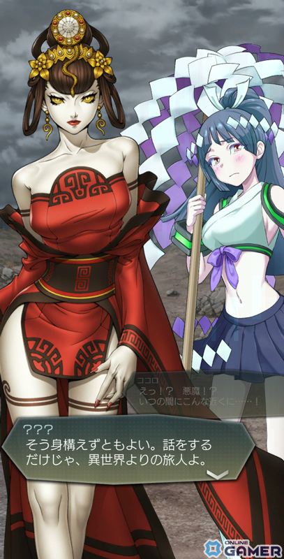 「D2メガテン」ジゴクパーク裏のプレシーズンが開幕！新★5悪魔「地母神 ジョカ（CV：竹達彩奈）」や最大100回の無料召喚第3弾もの画像