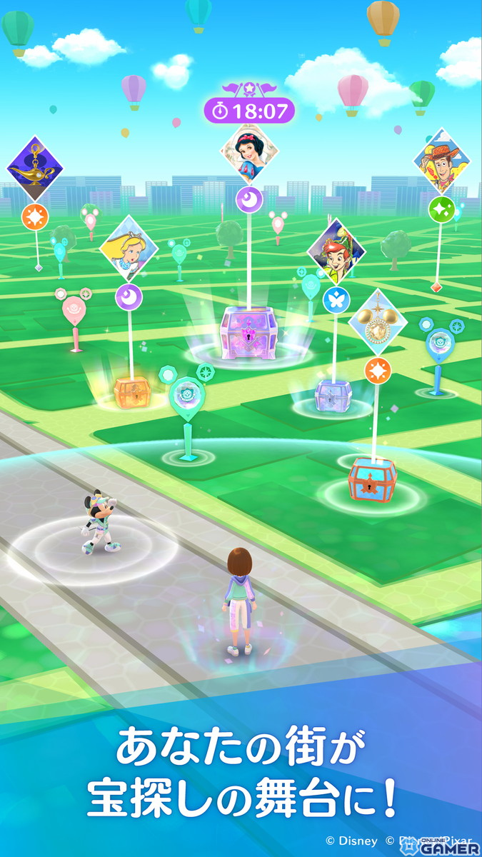 ミッキーたちと一緒に宝探し！リアルライフ宝探しゲーム「Disney STEP」が2025年春リリースに向けて事前登録をスタートの画像