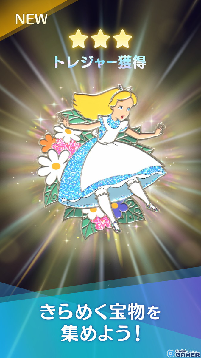 ミッキーたちと一緒に宝探し！リアルライフ宝探しゲーム「Disney STEP」が2025年春リリースに向けて事前登録をスタートの画像