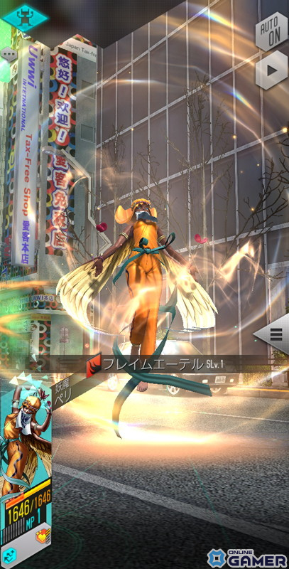 「D2メガテン」で「妖魔 ペリ」が登場する“7周年記念フェス召喚”が開催！「大天使 カマエル」や「妖鳥 モリーアン」もラインナップの画像