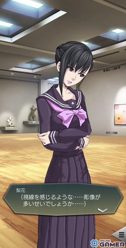 「D2メガテン」新★5鬼女メデューサ降臨！特別召喚と報酬イベント詳細の画像