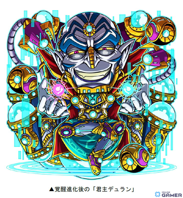 「進撃の巨人」キャラが「ドラゴンポーカー」に参戦！サシャ＆ライナー最終Ver.が登場！の画像