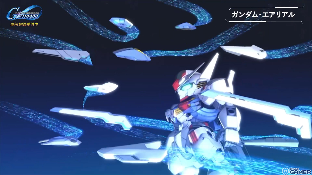 70のガンダム作品から500機以上が参戦！「SDガンダム ジージェネレーション エターナル」事前登録開始の画像