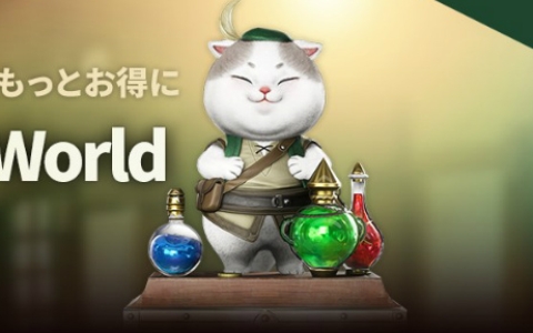 ネクソン、WEBストア「NEXONショッピング」でゲームアイテム購入がより便利に