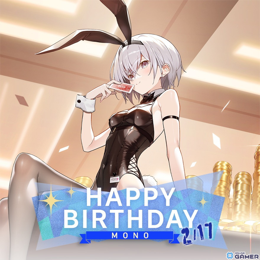 モノの誕生日を祝おう!「リバースブルー×リバースエンド」でバースデーキャンペーン開催の画像