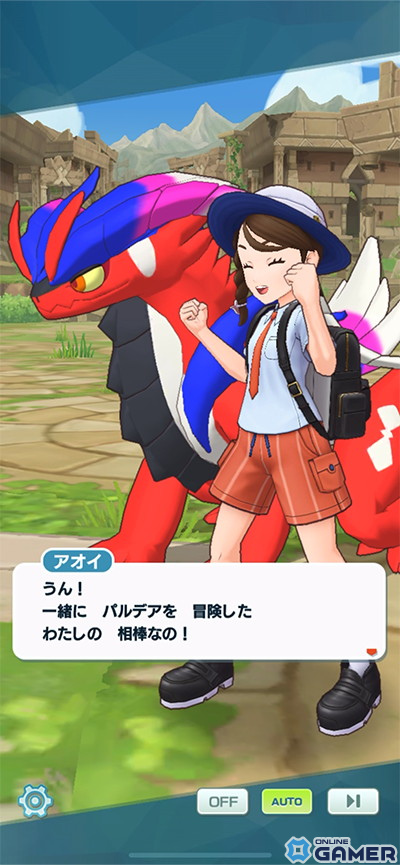 「ポケモンマスターズ EX」5.5周年前夜祭開催！アオイ＆コライドン、ハルト＆ミライドンが登場の画像