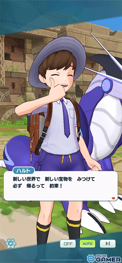 「ポケモンマスターズ EX」5.5周年前夜祭開催！アオイ＆コライドン、ハルト＆ミライドンが登場の画像