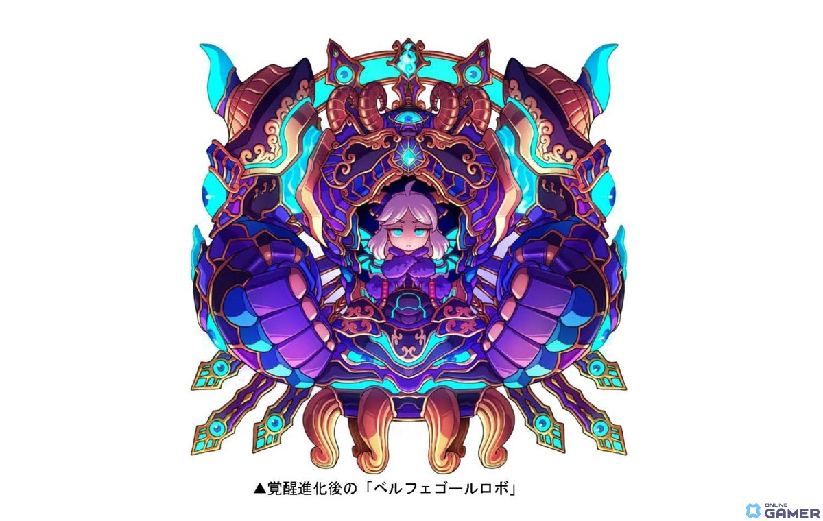 「ドラゴンポーカー」新ダンジョン登場!ラビラント 薔薇の迷宮でカード&竜石をゲット!の画像