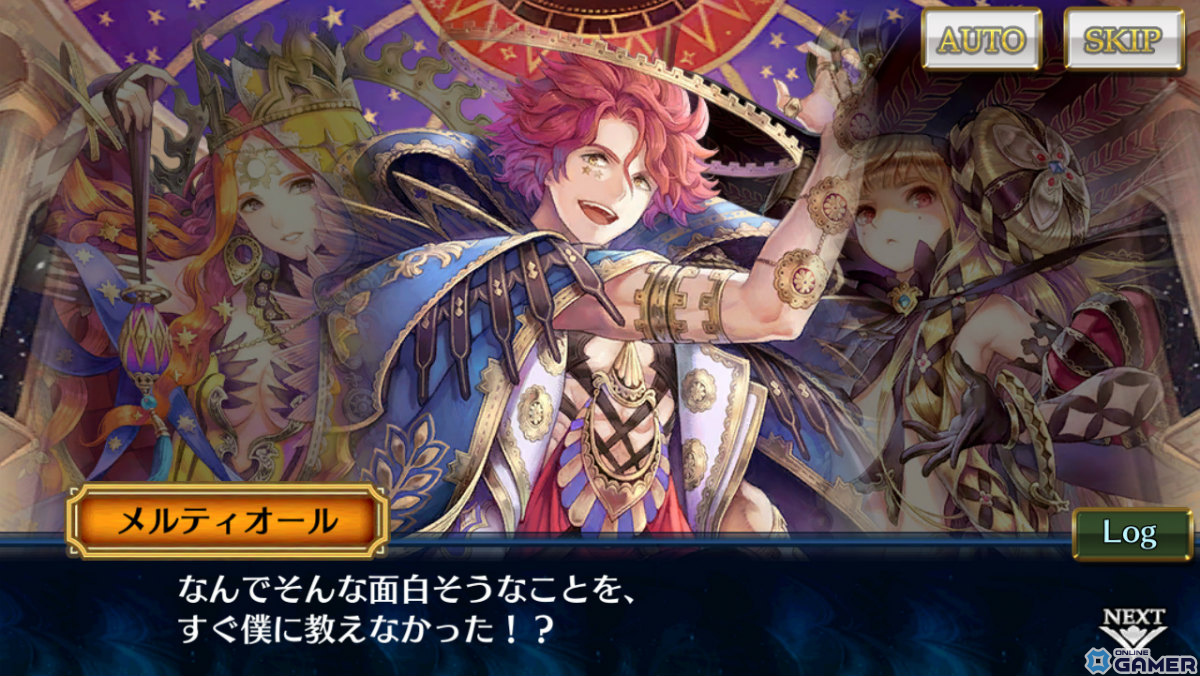 「チェンクロ」第5部プロローグ後篇がついに配信！未来からやってきた「シュガーMark60」＆「スフラトゥス」参戦の画像