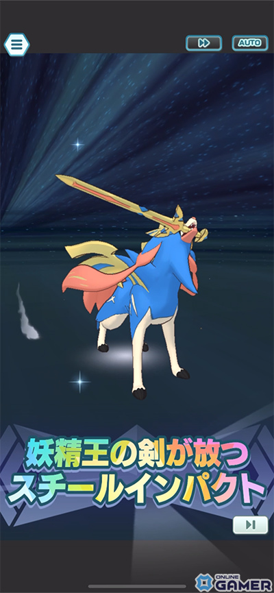 「ポケマスEX」5.5周年記念イベント開始！新バディーズ「ユウキ＆グラードン」「ハルカ＆カイオーガ」登場の画像