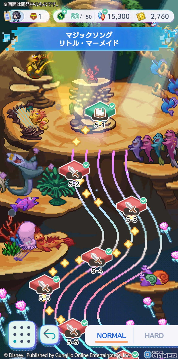 「ディズニー ピクセルRPG」新ワールド「マジックソング リトル・マーメイド」登場！アリエルと海の冒険への画像