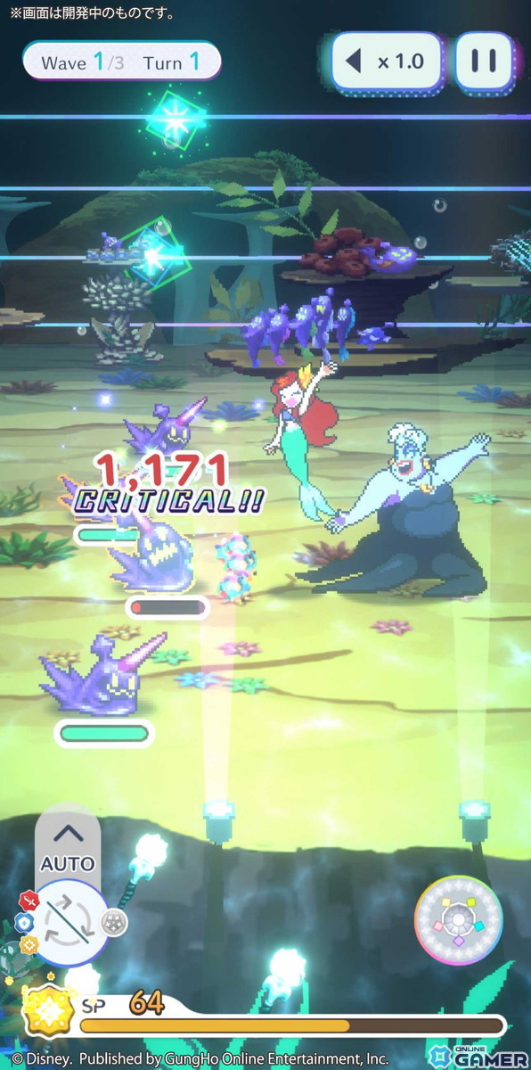 「ディズニー ピクセルRPG」新ワールド「マジックソング リトル・マーメイド」登場！アリエルと海の冒険への画像