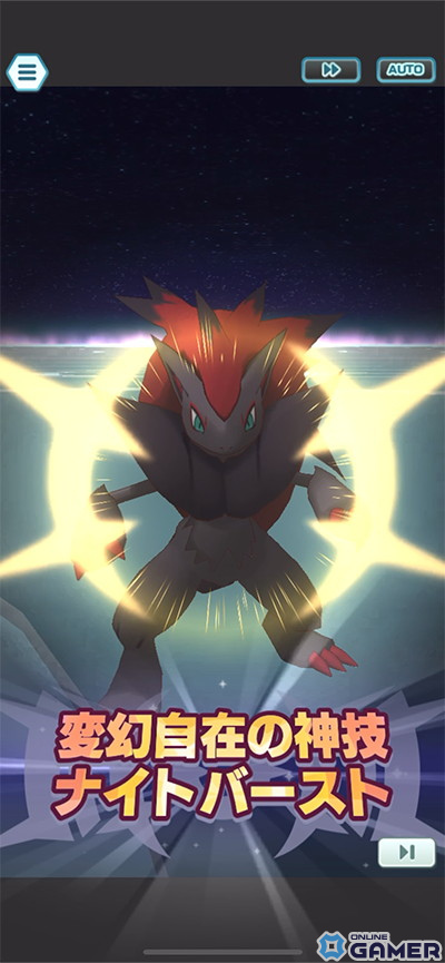 「ポケモンマスターズ EX」アルセウス編第3章開幕！アルコスN＆ゾロアークが新登場の画像