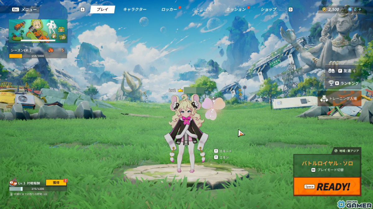 アニメ風バトロワ「ASURAJANG」3月27日リリース決定！十二支モチーフのキャラクターが織りなす白熱バトルの画像