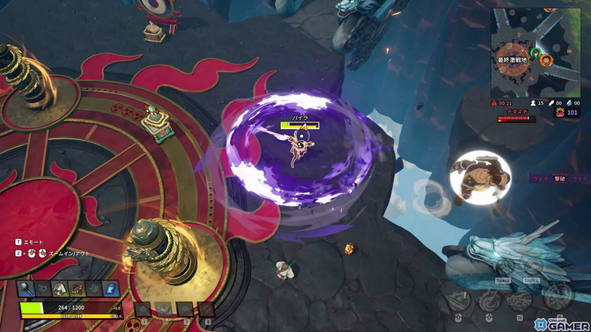 アニメ風バトロワ「ASURAJANG」3月27日リリース決定！十二支モチーフのキャラクターが織りなす白熱バトルの画像