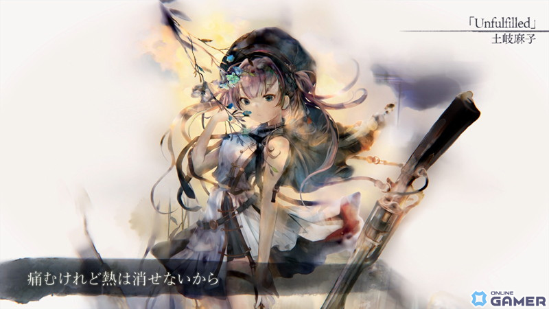 「メメントモリ」土岐麻子さんが歌う新キャラ「ポーラ（CV：石原夏織）」が登場！の画像