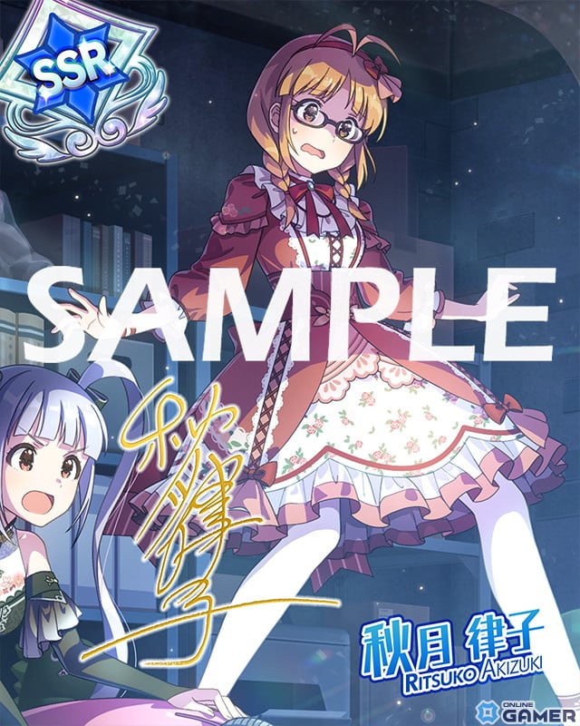 「ミリシタ」で「ドタバタ！2体のドールの大脱走！ガシャ」開催！SSR秋月律子＆松田亜利沙が登場​の画像