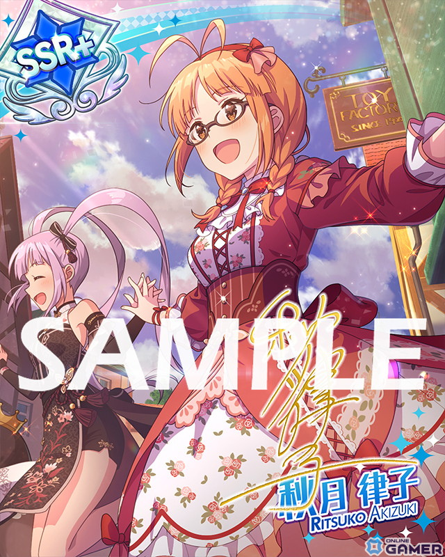 「ミリシタ」で「ドタバタ！2体のドールの大脱走！ガシャ」開催！SSR秋月律子＆松田亜利沙が登場​の画像