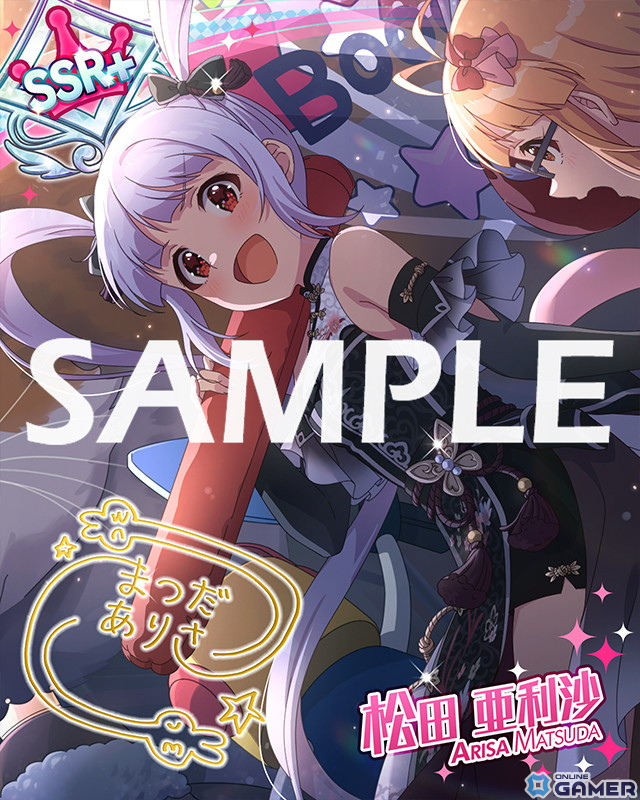 「ミリシタ」で「ドタバタ！2体のドールの大脱走！ガシャ」開催！SSR秋月律子＆松田亜利沙が登場​の画像