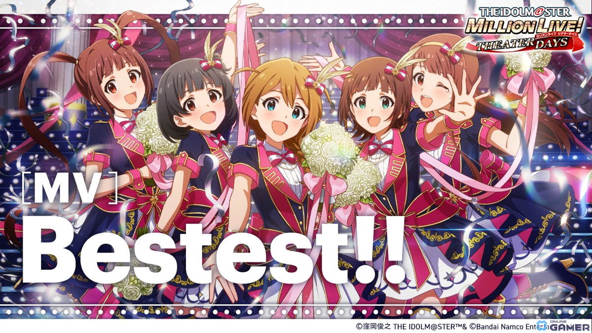 「ミリシタ」で「ドタバタ！2体のドールの大脱走！ガシャ」開催！SSR秋月律子＆松田亜利沙が登場​の画像