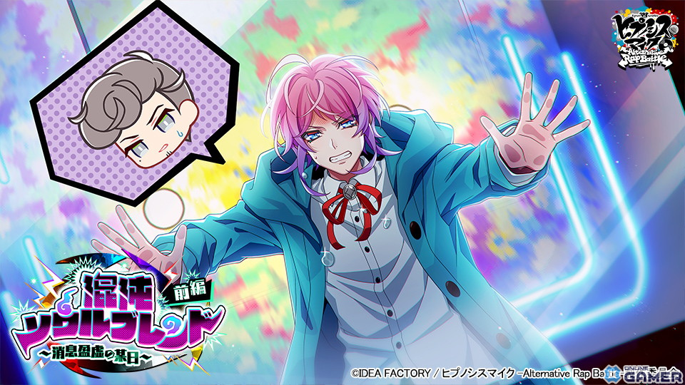 SSR【獄 in ○○】天国獄