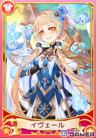 「アッシュテイル -風の大陸-」6周年前夜祭スタート！限定称号「まもなく開演！」や公式生放送＆渋谷オフイベも実施決定！の画像