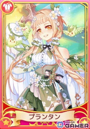 「アッシュテイル -風の大陸-」6周年前夜祭スタート！限定称号「まもなく開演！」や公式生放送＆渋谷オフイベも実施決定！の画像