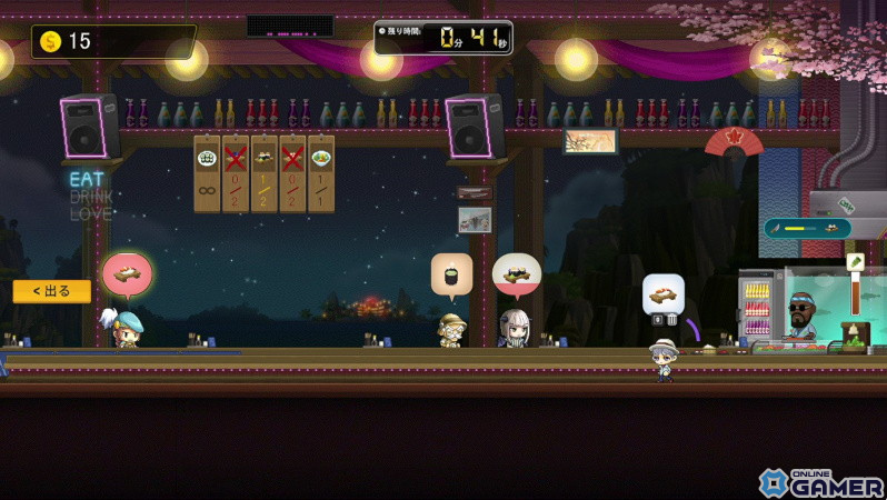 「メイプルストーリー」で「デイヴ・ザ・ダイバー」とのコラボイベントが開催！「ブルーホール探索」や「バンチョ寿司営業」などが楽しめるの画像