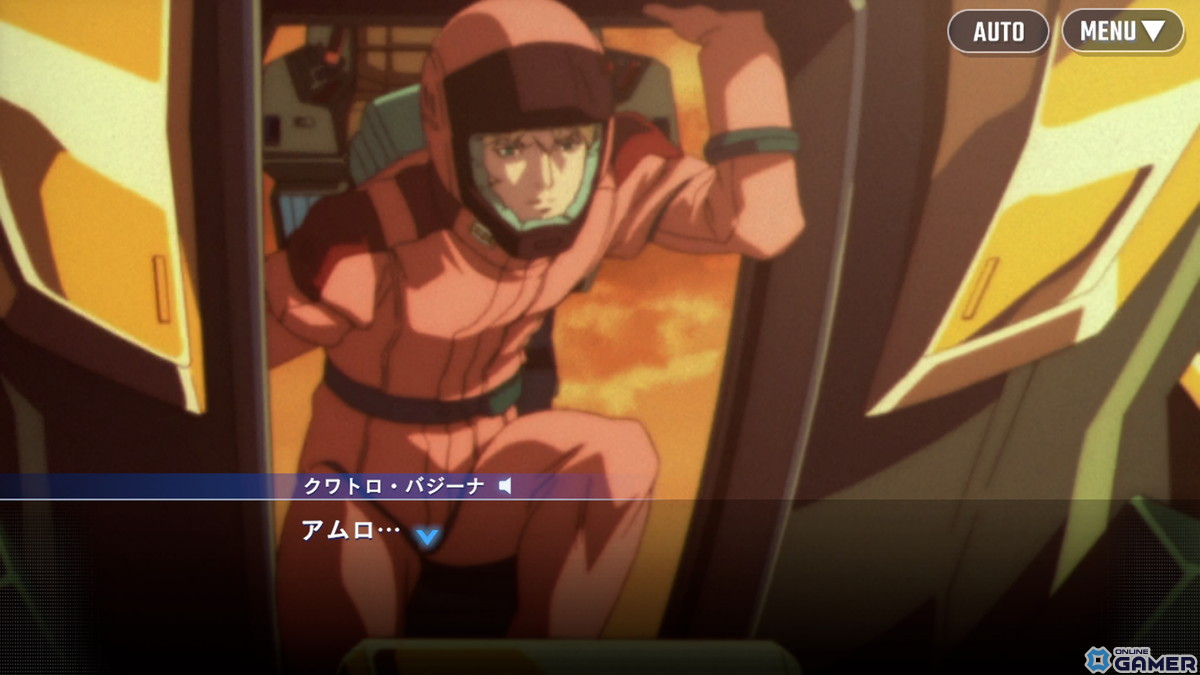 「SDガンダム ジージェネレーション エターナル」ついに配信開始！全世界100万DL突破＆SSRユニットがもらえるキャンペーン実施中の画像